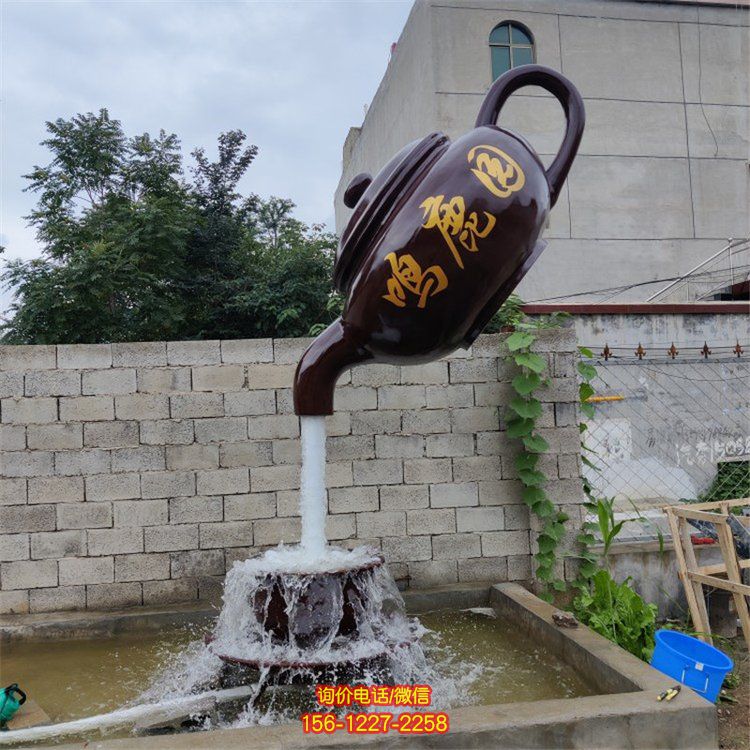 玻璃鋼天壺雕塑懸空流水樹脂茶壺噴泉戶外茶樓中式庭院景觀擺件雕塑