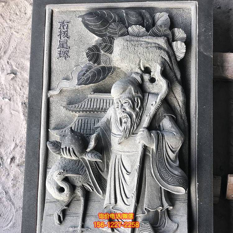 廣場(chǎng)立體浮雕墻壁畫(huà) 照壁浮雕石雕青石寺廟浮雕石雕雕塑